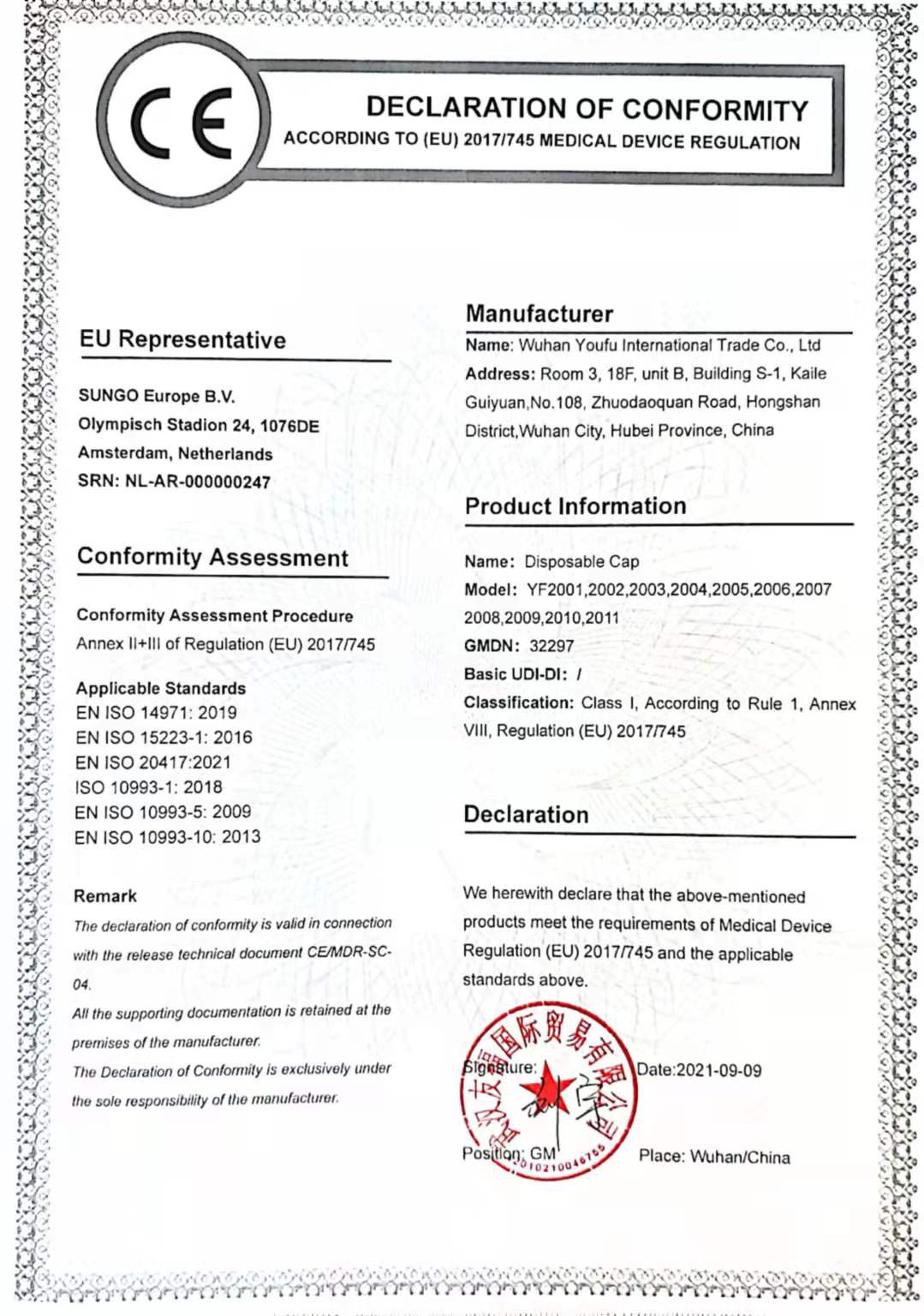 productcate-1079-1536